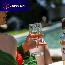 Wine glass SUPERGLAS CLUB No. 9commercial