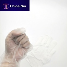 Latex gloves LLEG-1medicalexaminationsurgical
