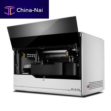 Automatic immunoassay analyzer MCLIA-800for clinical diagnosticplatform