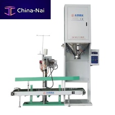 Electronic scale for the food industryfor the chemical industryfloor