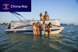Outboard pontoon boat 2100 CRUISERskisport-fishing14-person max.