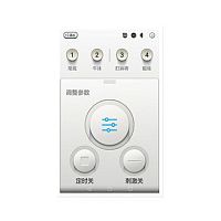 Implantable neurostimulator programming unit SR1421