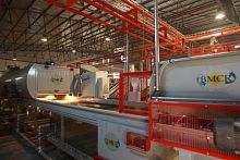 Plastic recycling sorter BMCR4opticalautomaticfor waste