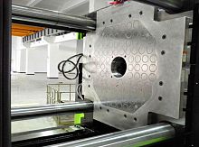 Electromagnetic mold changer HQMC-T1 seriesquickAC-powerhigh-temperature