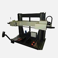 Band saw for tubes
