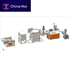 Plastic-coated fabric production line PP MELTBLOWN