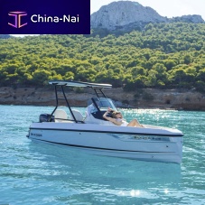 Outboard center console boat 205stepped hull6-person max.with cabin