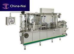 Horizontal bagging machine FM 1 Combi FFS/FSFFSfor the food industryfor the pharmaceutical industry