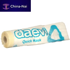 Protection adhesive film QUICK MASK®for boats