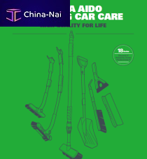 �����, ������ ���������� CHINA AIDO CLEANING CAR CARE CO., LTD.