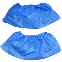 Polypropylene medical shoe cover disposablenon-wovennon-sterile