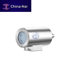 Infrared light source ZAD500