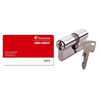 Key cylinder lock VIP+