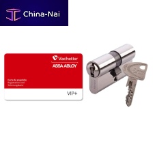 Key cylinder lock VIP+