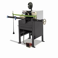 Textile finisher AK 75