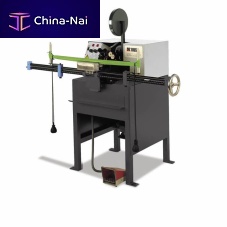 Textile finisher AK 75