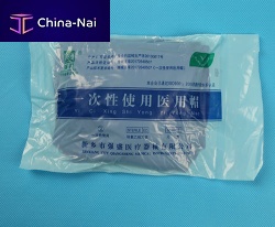 Bouffant scrub cap 597non-wovendisposablesterile