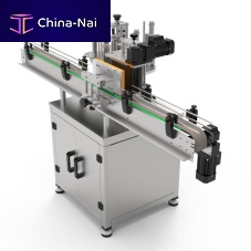 Automatic labeling machine 150for bottles