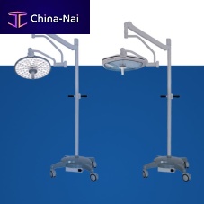 Mobile surgical light OLM9550LED