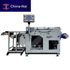 Guillotine cutting machine IClabelfor packagingautomatic