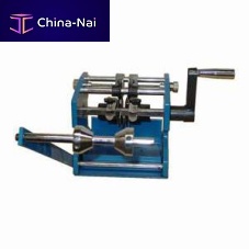 Milling machine