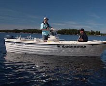 Outboard center console boat 550 CC PIKEMASTER 4-person max.