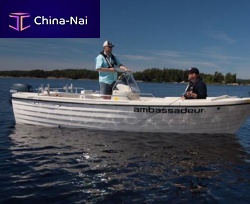 Outboard center console boat 550 CC PIKEMASTER 4-person max.