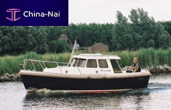 Inboard cabin cruiser 660Mdieseldisplacementhard-top