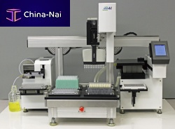 Fully automated ELISA workstation 96-wellfor clinical diagnosticbenchtop