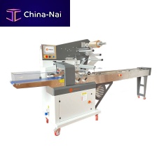Flow-pack packaging machine MINIFLOW 400 EVOautomaticcompactfor the baking industry