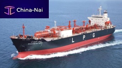 LPG carrier cargo ship