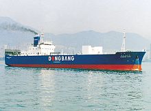 Ro-Ro cargo ship