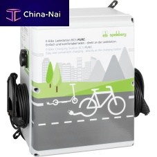 Wall-mounted charging station BCS Pure