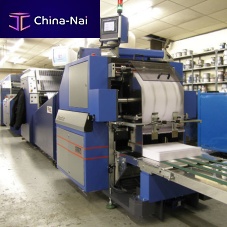 Sheeter for the printing industry StarCut 520