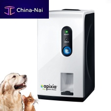 Veterinary intraoral CR scanner DIGIREX®