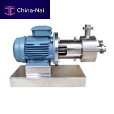 Emulsifier