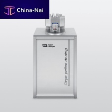 Plastic pellet dosing dispenser laboratoryfor the pharmaceutical industryhigh-precision