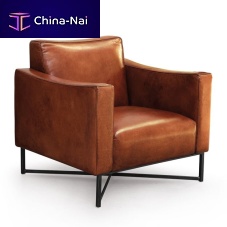 Traditional armchair ONDAleathermetalbrown