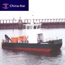 Oil spill recovery boat ALN 033 �Murjanah�inboardaluminum