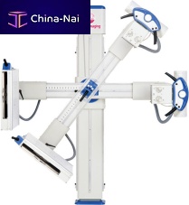 Radiography system C-SA analogicfor multipurpose radiographywithout table
