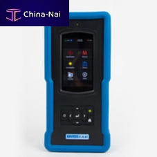 Raman spectrometer NanoRam®fluorescencefor the pharmaceutical industrycompact