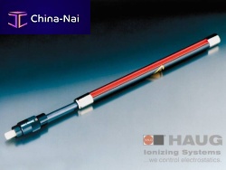 Ionizing bar EI RN