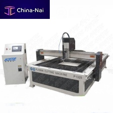 CNC plasma cutter P1325