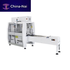 Horizontal bagging machine FW550Eflow-packautomaticmultipack