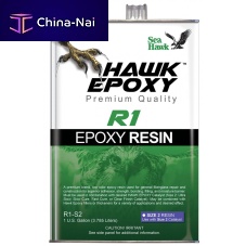 Epoxy resin R1laminatingfast-curing
