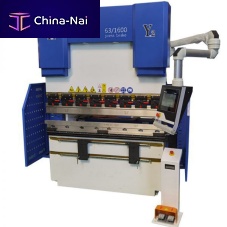 Hydraulic bending machine WE67Kservo-electricsheet metalCNC