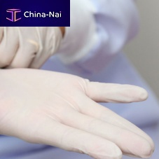 Latex gloves examinationpowder-freeambidextrous