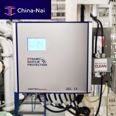 Ultrasound antifouling DBPI®ship's seawater systemthruster