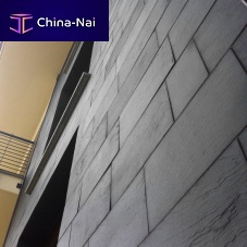 Panel cladding ITALIANslatetexturedstone look