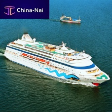 Cruise ship AIDAcara